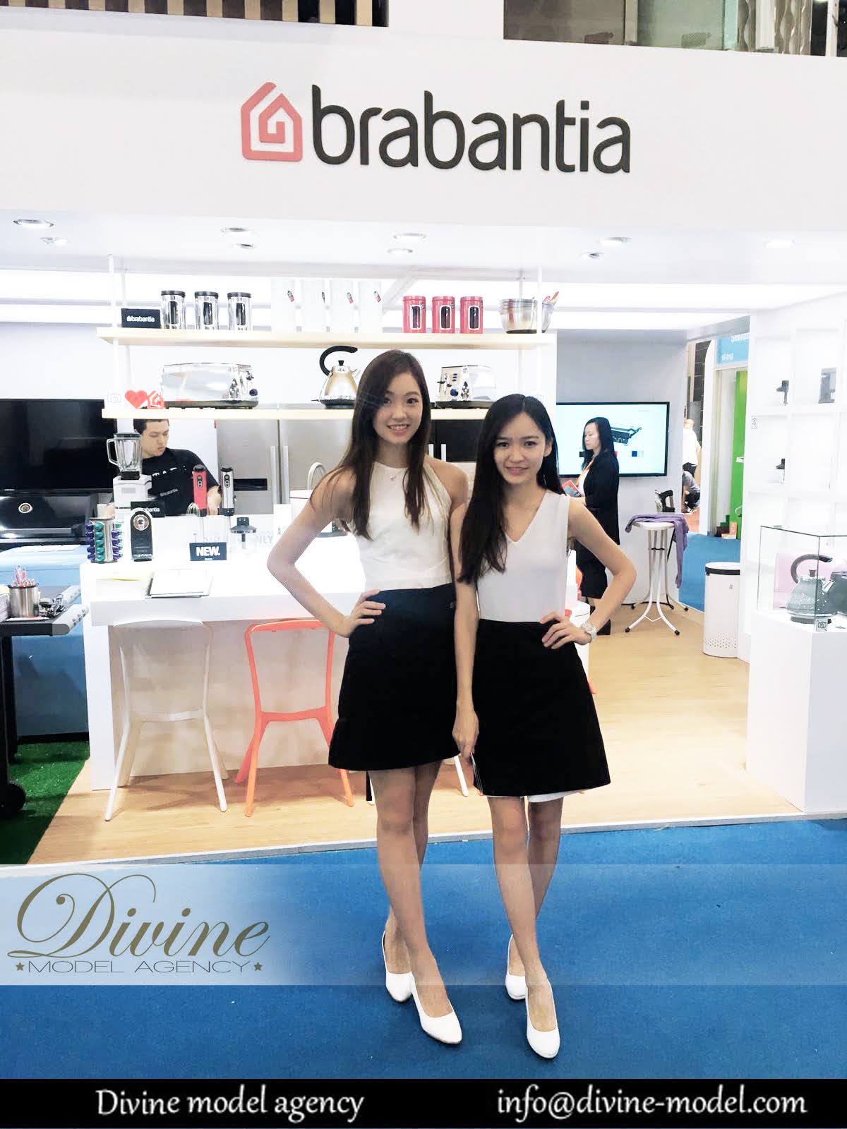 Professional Hostess Services - Event 13